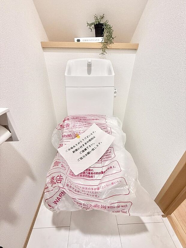 ■毎日使う場所だからこそ、清潔感溢れる空間