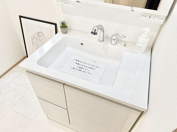 ■手洗いや顔を洗う時も快適に使える便利なシャワー