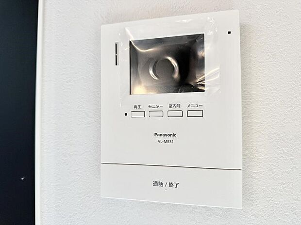 ■画面でしっかり確認でき防犯対策に最適