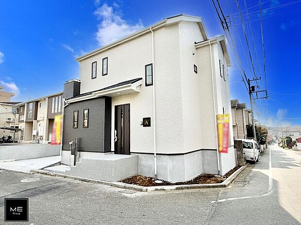 ■暮らしを豊かにする充実した仕様設備で快適に