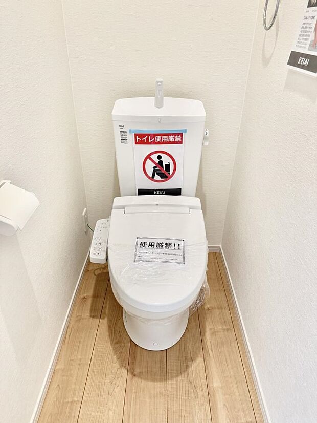 ■毎日使う場所だからこそ、清潔感溢れる空間