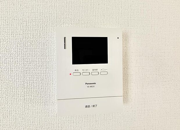 ■画面でしっかり確認でき防犯対策に最適