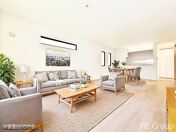 ■心落ち着く場所、ゆったり過ごせるリビング