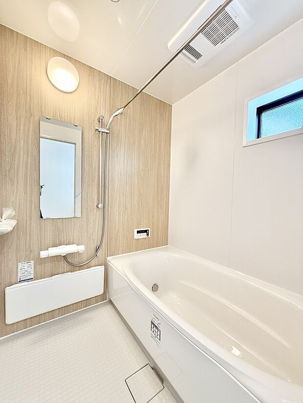 ■ゆっくり、ゆったり寛げるバスルーム