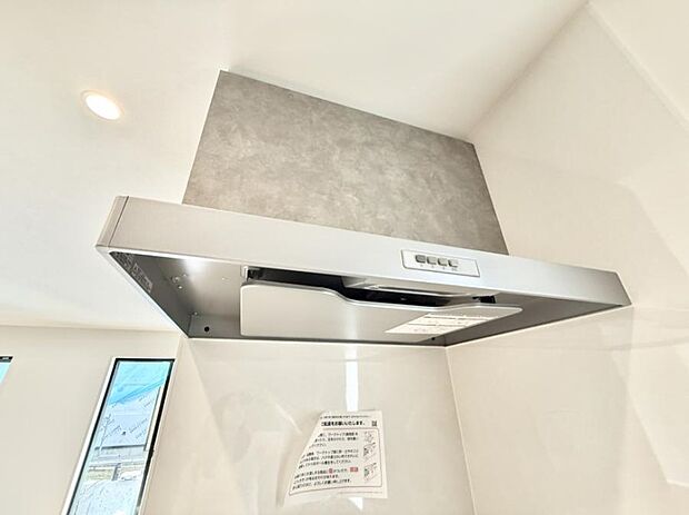 ■調理時の蒸気や匂いが換気扇に誘導され、効率的に排煙ができます。