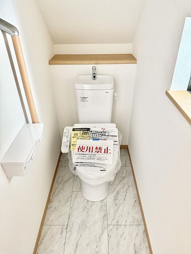 ■毎日使う場所だからこそ、清潔感溢れる空間