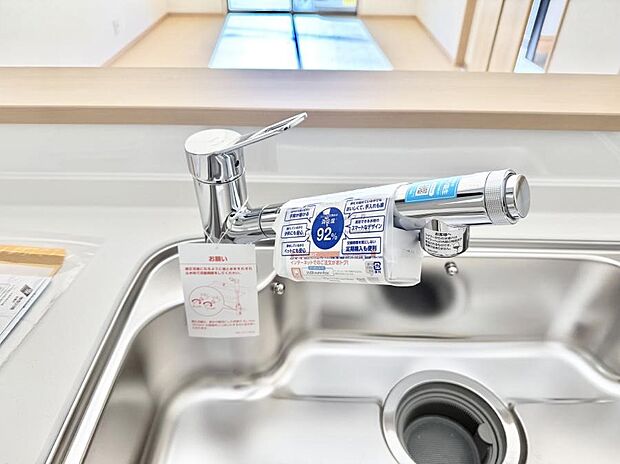 ■清潔でおいしい水を手軽に供給してくれます