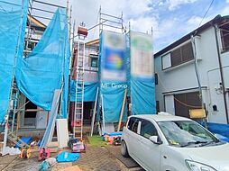 神奈川県相模原市南区西大沼３丁目