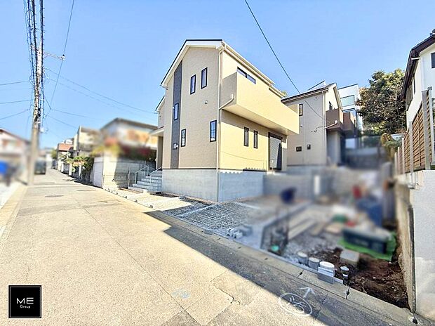 ■新しい時代の息吹を感じる、心地よい環境