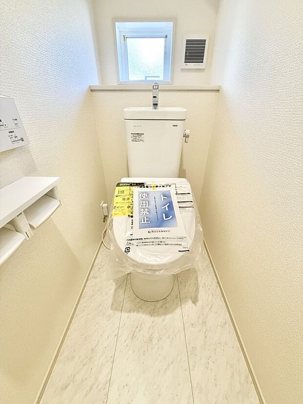 ■毎日使う場所だからこそ、清潔感溢れる空間