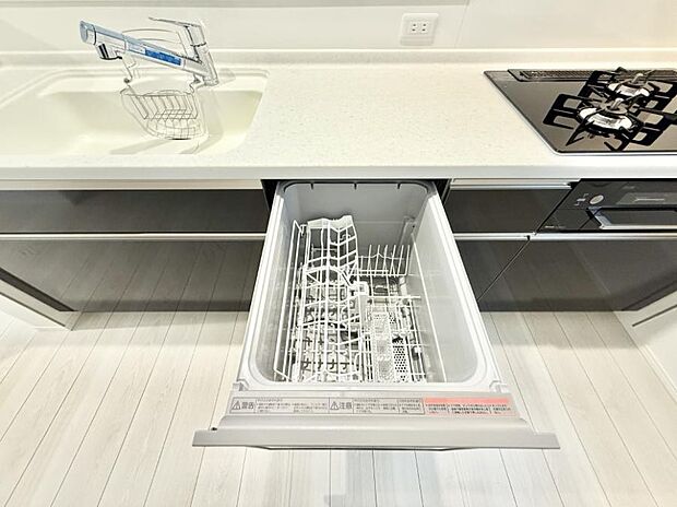 ■時間短縮でき家事が楽になる便利な必需品