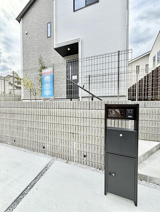 ■ ここから始まる、笑顔あふれる毎日