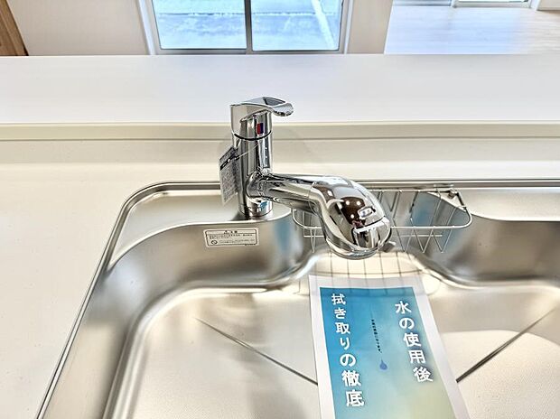 ■清潔でおいしい水を手軽に供給してくれます