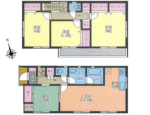 間取り：314002460769