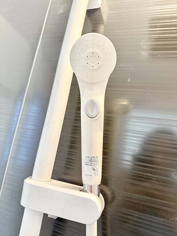 ■手元で簡単に止水できるため、水の無駄遣いを減らすことができます。