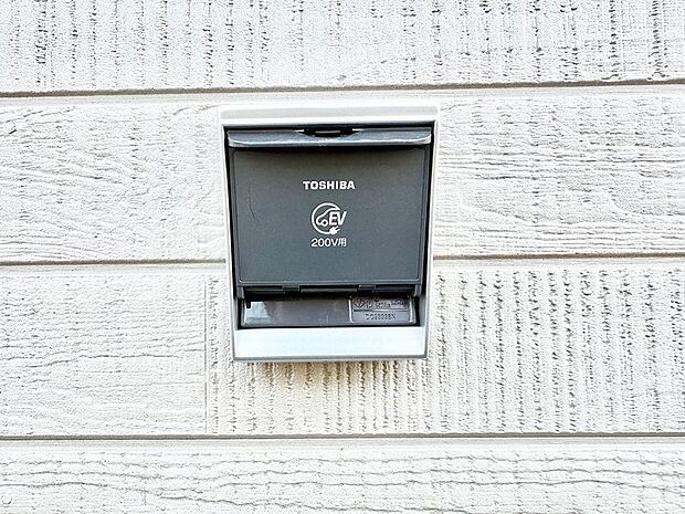 ■自宅で簡単に充電でき、エコなカーライフをサポート