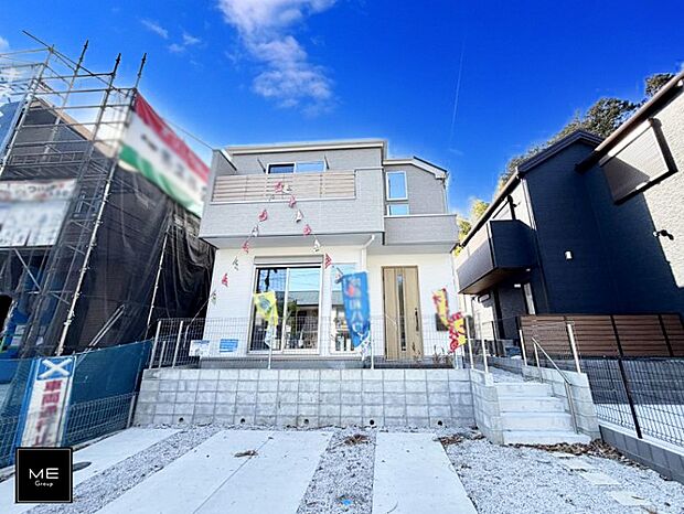 ■まずは一度ご覧ください