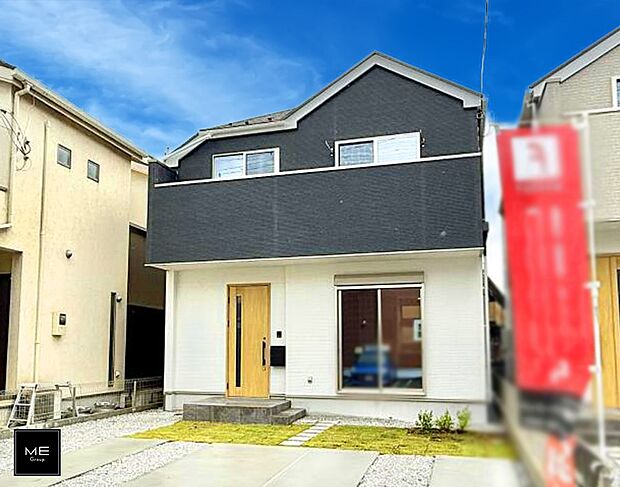 ■家族みんなが笑顔で過ごせる、安心感のある住まい