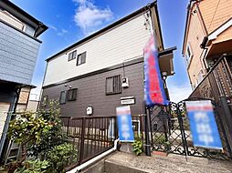 神奈川県川崎市麻生区片平４丁目