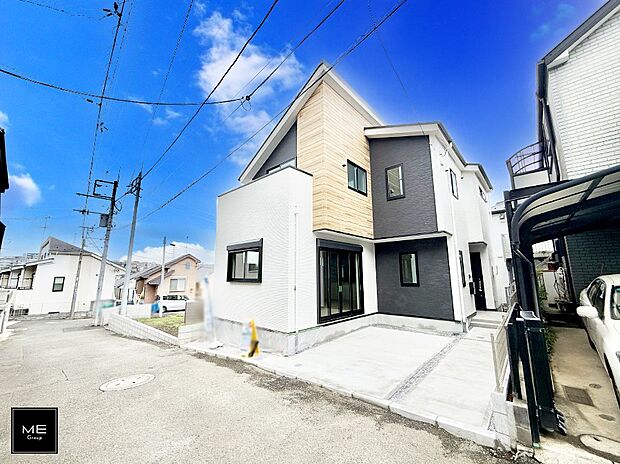 ■新しい時代の息吹を感じる、心地よい環境