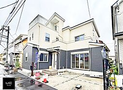 神奈川県相模原市緑区二本松２丁目