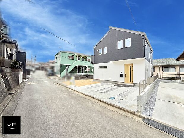 ■新しい住まい、街の新しい風景