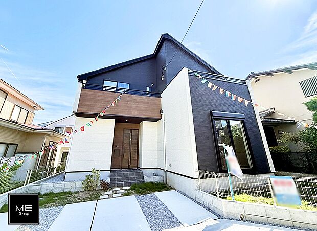 ■新しい暮らしが始まる場所で、家族の絆を深める