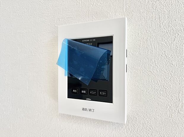 ■訪問者を確認できて安心感が増します