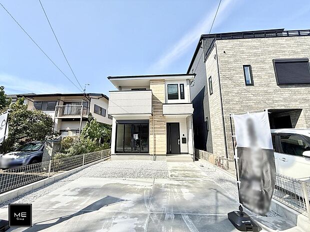 ■家族みんなが笑顔で過ごせる、安心感のある住まい