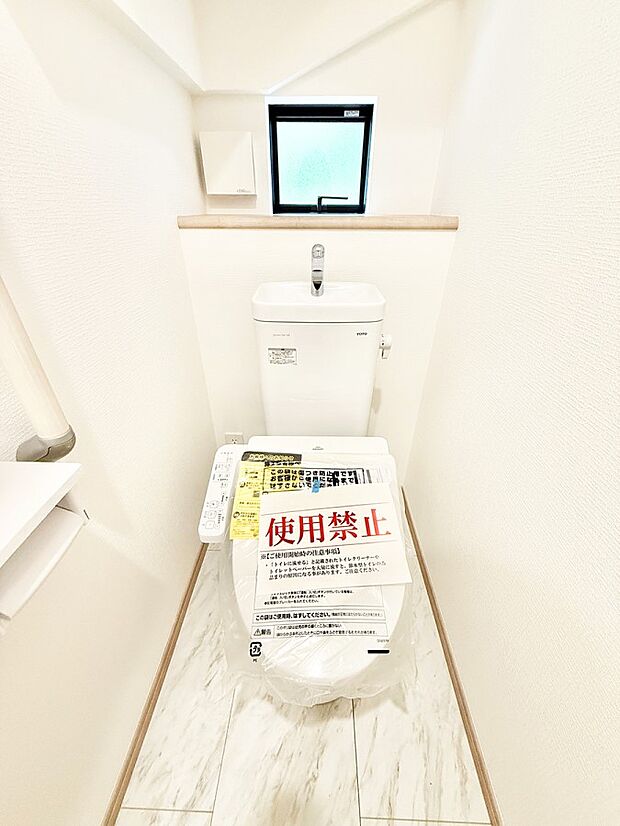 ■毎日使う場所だからこそ、清潔感溢れる空間