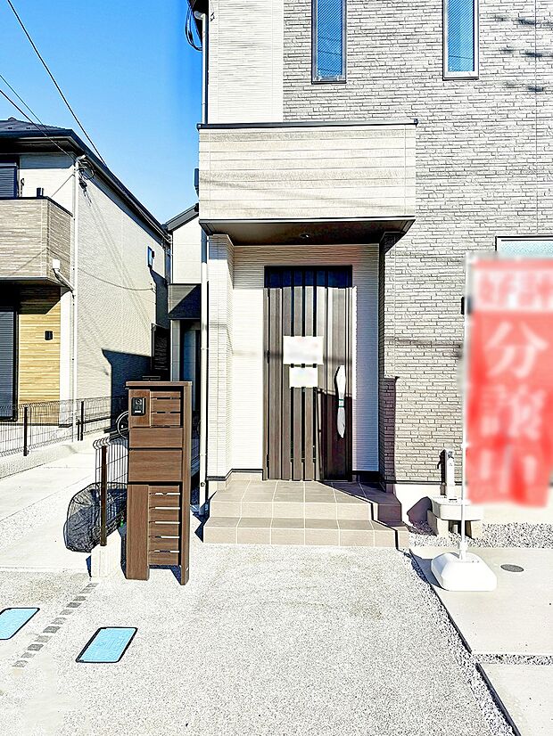 ■ 帰るたびにホッとする、安心感のある佇まい