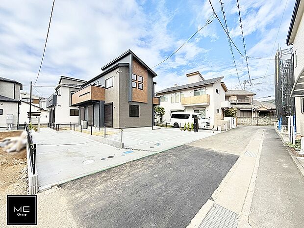■新しい住まい、街の新しい風景