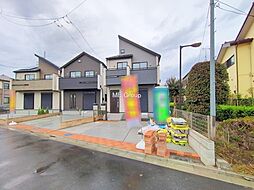 東京都府中市四谷４丁目