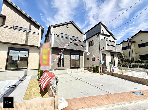 ■新しい暮らしが始まる場所で、家族の絆を深める