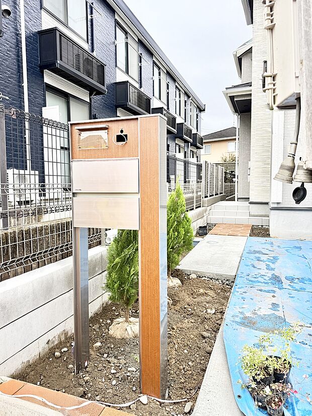 ■ ここから始まる、笑顔あふれる毎日