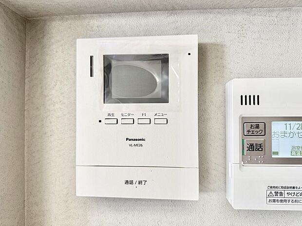 ■訪問者を確認できて安心感が増します