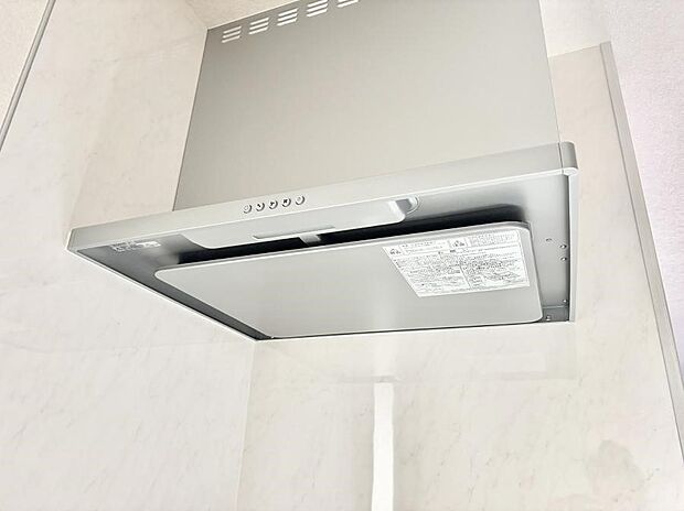 ■調理時の蒸気や匂いが換気扇に誘導され、効率的に排煙ができます。