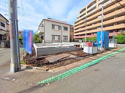 神奈川県相模原市中央区南橋本１丁目