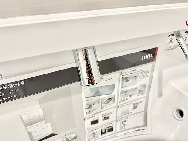 ■手洗いや顔を洗う時も快適に使える便利なシャワー