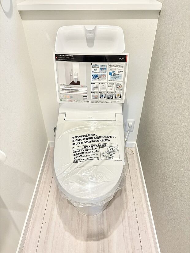 ■毎日使う場所だからこそ、清潔感溢れる空間