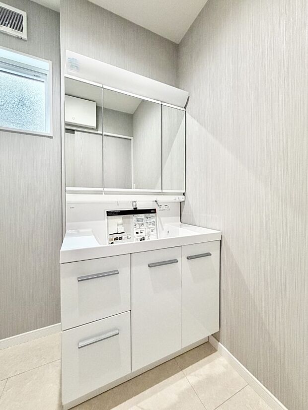 ■朝の準備がスムーズにできる広さです