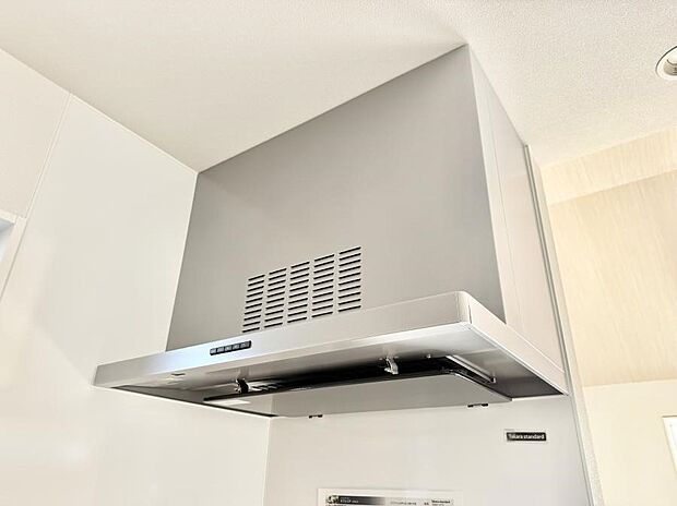 ■調理時の蒸気や匂いが換気扇に誘導され、効率的に排煙ができます。