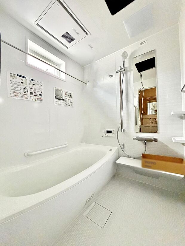 ■ゆっくり、ゆったり寛げるバスルーム