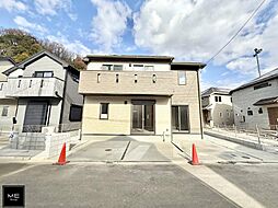 東京都町田市下小山田町