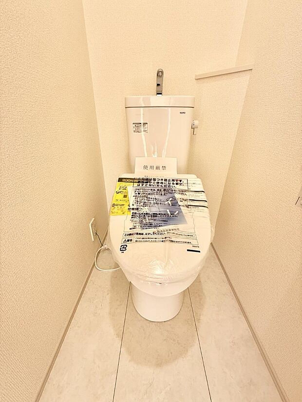 ■毎日使う場所だからこそ、清潔感溢れる空間