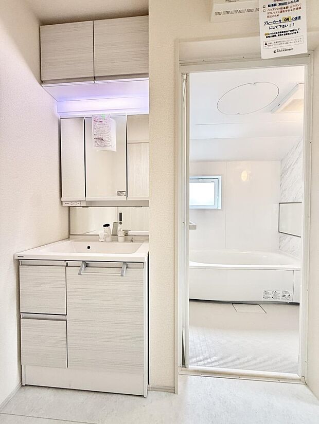 ■お洒落で清潔感のある洗面所