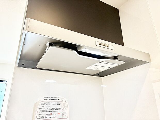 ■調理時の蒸気や匂いが換気扇に誘導され、効率的に排煙ができます。