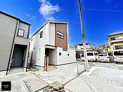 神奈川県平塚市出縄