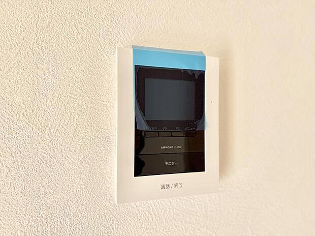 ■画面でしっかり確認でき防犯対策に最適