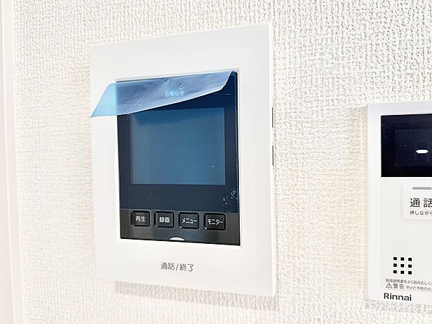 ■画面でしっかり確認でき防犯対策に最適